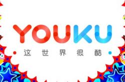 【9分钟科普】广州咨询服务公司_哔哩哔哩